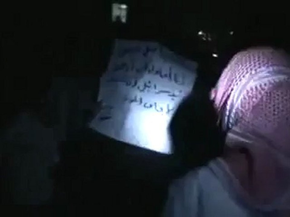 فري برس حلب مظاهرة حي المرجة مسائية 26 4 2012 ج 2 Aleppo