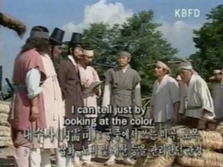 The Immortal Lee Soon-shin - 014