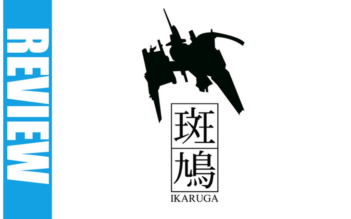 (Review) Ikaruga (XBLA HD)