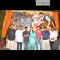 Endukante Premanta Audio Function Live on Bharatone.com