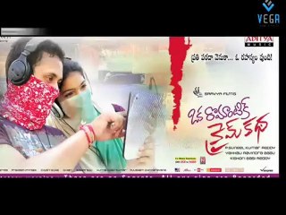 Oka Romantic Crime Katha Movie Promo Song 02