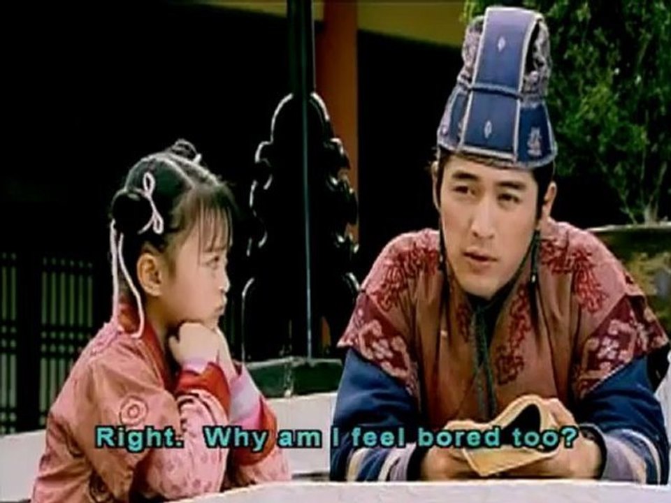 The Young Warriors - 12