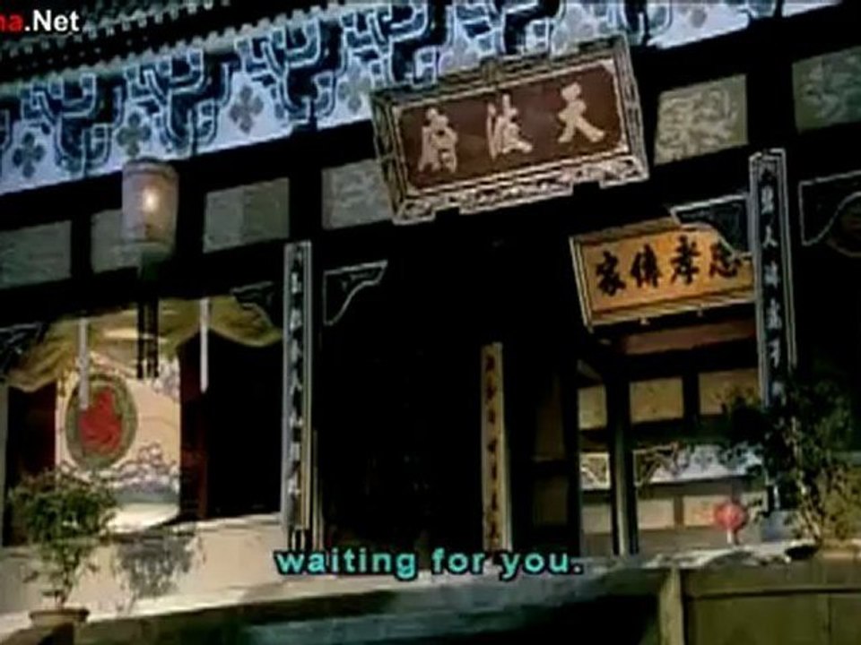 The Young Warriors - 15