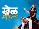 Khel Mandala - Marathi Movie Review - Mangesh Desai, Urmila Kanetkar
