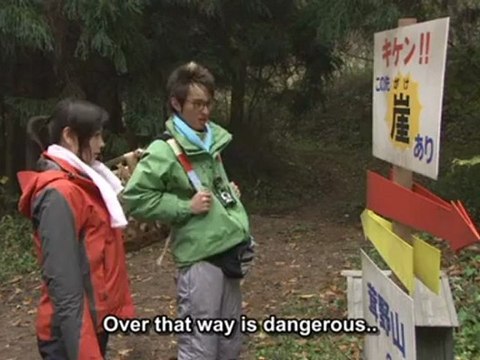 Teppan Shoujo Akane!! - 06