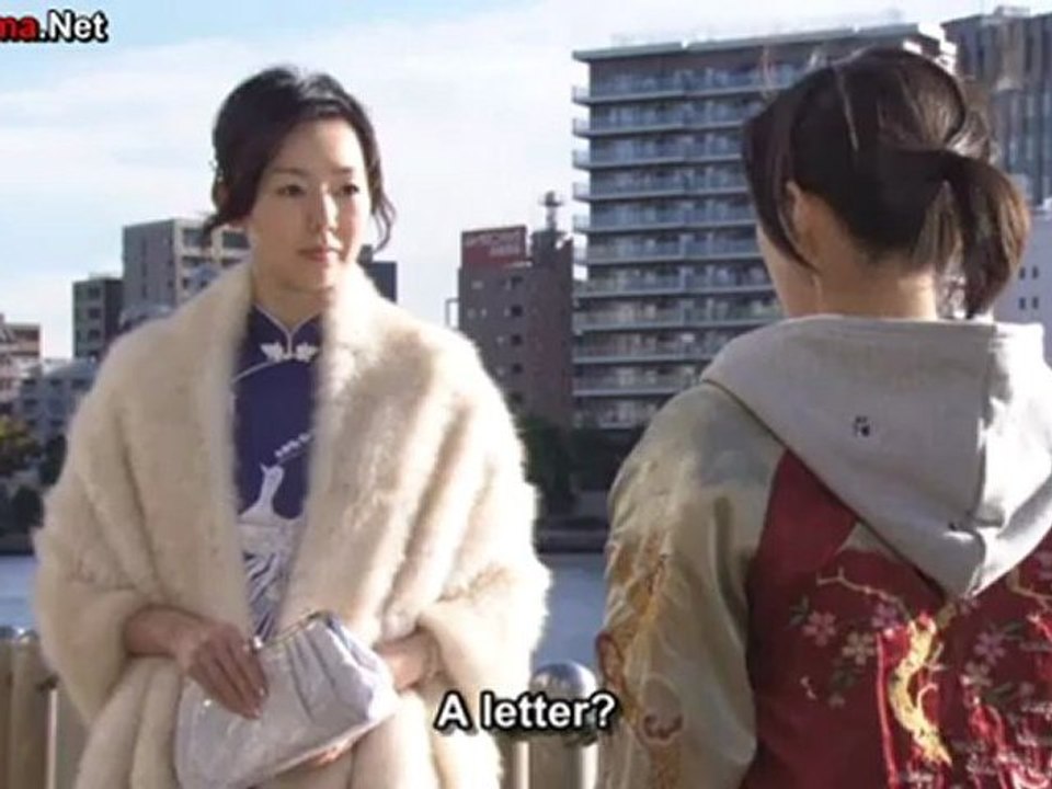 Teppan Shoujo Akane!! - 07