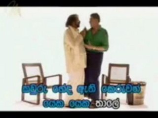 Ruhunu Yapane - பிறத்தியாள்VDO