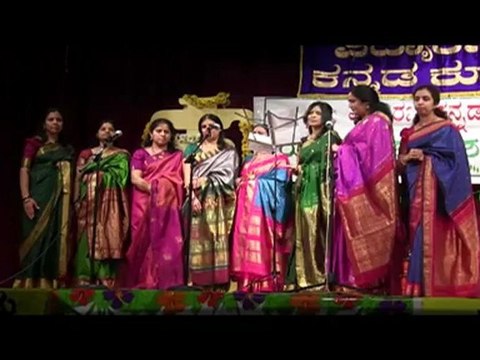 VIDYARANYA KANNADA KOOTA CHICAGO, ILLINOIS: YUGADI 2012: GROUP SONG: PANCHAMI HABBA