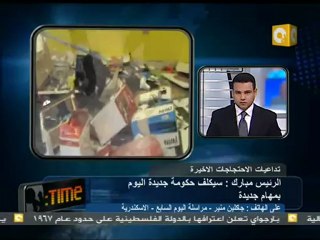 ثورة 2011 - تجدد المظاهرات في الاسكندرية صباح السبت
