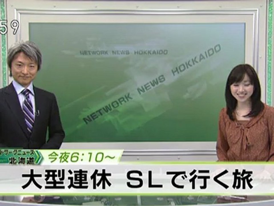 20120427 00