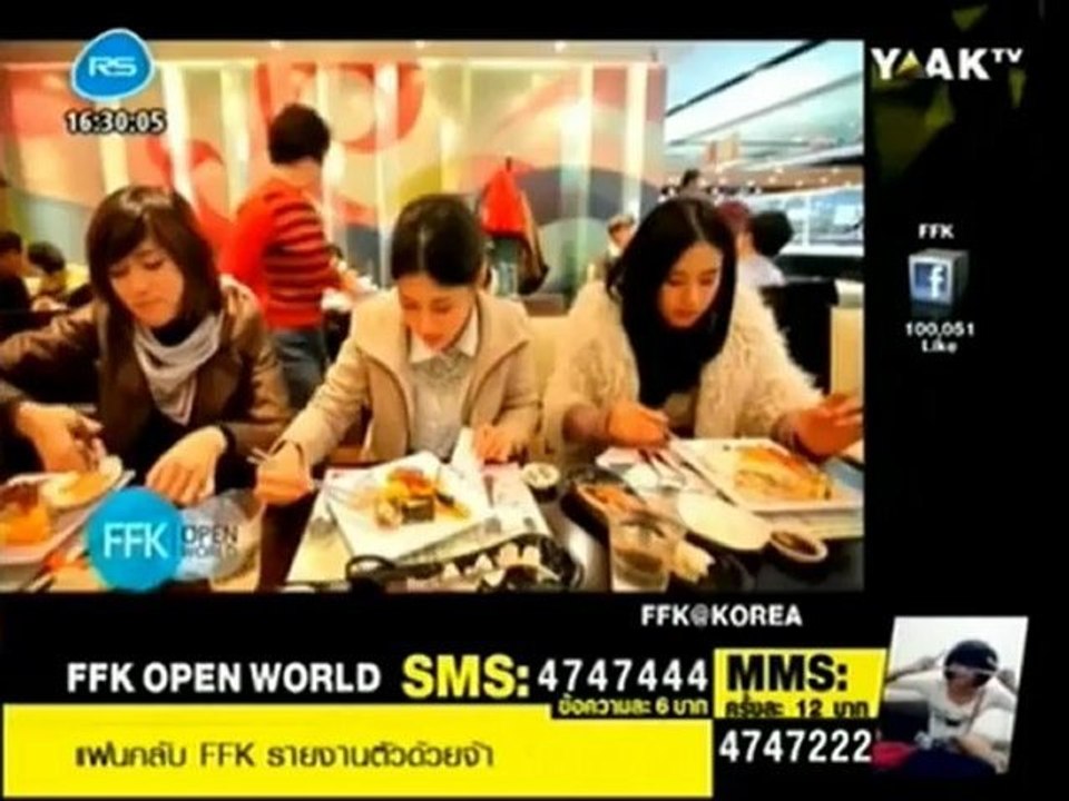 FFK Open World 26-04-2012 [2]
