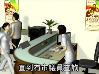 Young nurse sexually harassed by pervy patient and hospital does NOTHING!