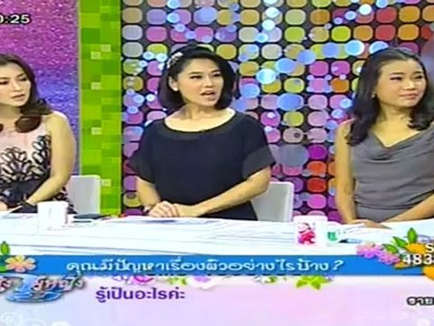 ผู้หญิงถึงผู้หญิง วันที่ 27 เมษายน 2555