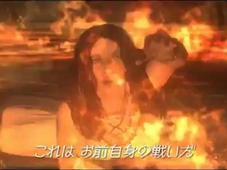 Dragon's Dogma - Story Trailer