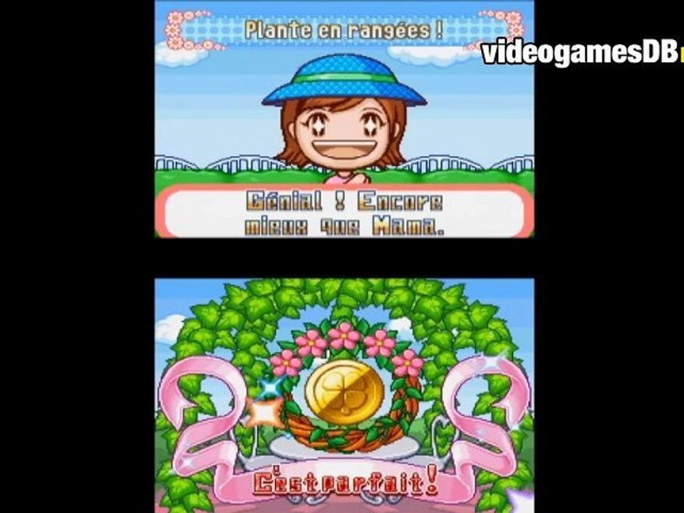 Gardening Mama