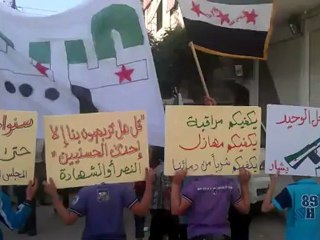 Download Video: فري برس ريف دمشق عربين  مظاهرة صباحية جمعة آتى نصر الله فلا تستعجلوه 27 4 2012 Damascus