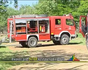 Άσκηση της 7ης ΕΜΑΚ