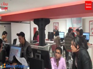 Club Informatique Tunisiana Edupartage Tunet