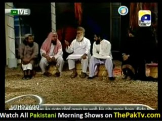 Utho Jago Pakistan - 27th April 2012 - Part 1/4