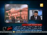 02 انفلات أمني في القليوبية    حريق كبير بسجن أبو زعبل
