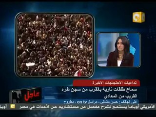 08 الأهالي تستقبل قوات الجيش بالتصفيق في مطروح