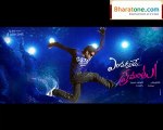 Endukante Premanta Movie promo song Nee choopule launch