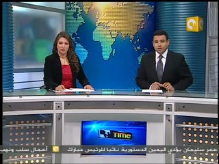 01 الرئيس مبارك يكلف الفريق أحمد شفيق بتشكيل الحكومة الجديدة