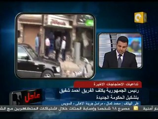 08 عصابات ملثمة تستولي على كافة أنحاء السويس