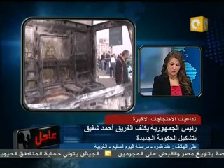 09 البلطجية ينهبون مستشفى سمنود ويعتدون على المرضى