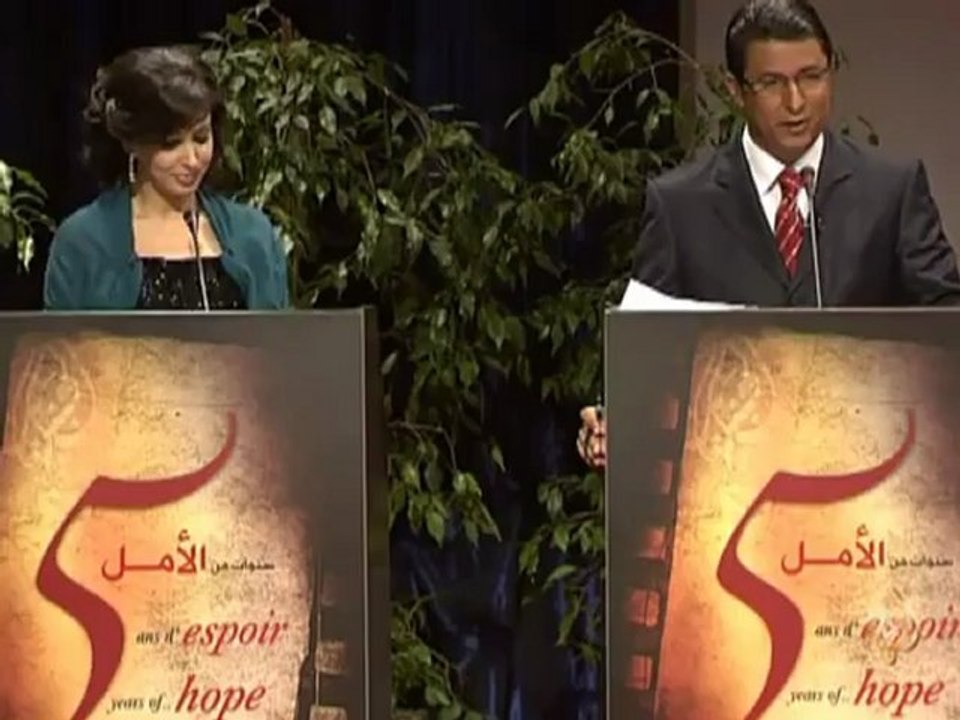 حفل ختام مهرجان الجزيرة للأفلام التسجيلية الخامس