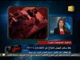 08 12 قتيل في مظاهرة أمام مديرية أمن بني سويف