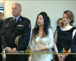 Εγκαινιάσθηκε η Ιατροδικαστική Υπηρεσία Λαμίας