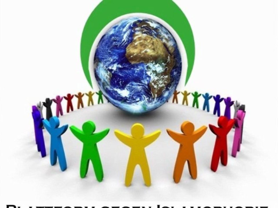 Plattform gegen islamophobie