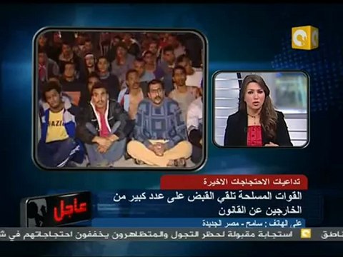 06 مواطن المأمور خد كل سلاح قسم النزهة على بيته
