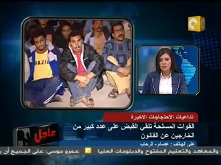 07 مواطن  اللي حصل رجع مصر لورا 10 سنين
