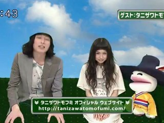 saku saku (20120427-0730 ｔｖｋ)-02