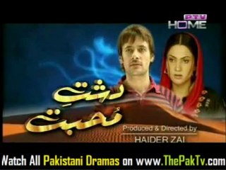 Dasht-e-Muhabbat Episode 8 By Ptv Home - P 3