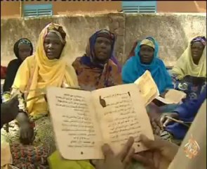 ربط أبناء النيجر بالعالم الإسلامي