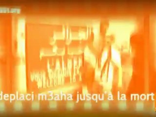 " Omri ma nchoufek fi télé "