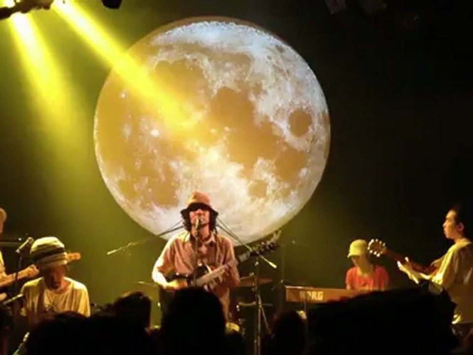 Yellow Moon - 光風 & Green Massive