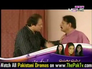 Dasht-e-Muhabbat Episode 8 By Ptv Home - P 2