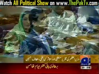 Geo News 9pm Bulletin - 27th April 2012 - Part 2