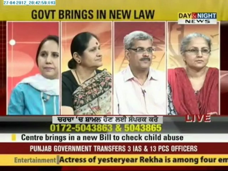 Prime Sex Below 18 yrs Illegal 27 Apr 2012 Part 1