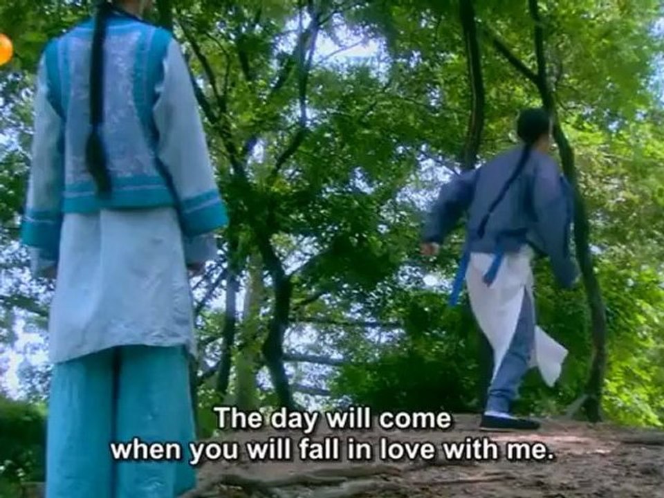 Jade Palace Lock Heart - 02