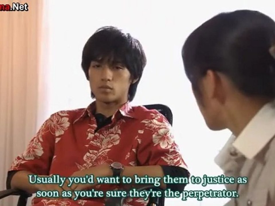 Joker - Yurusarezaru Sousakan - Special