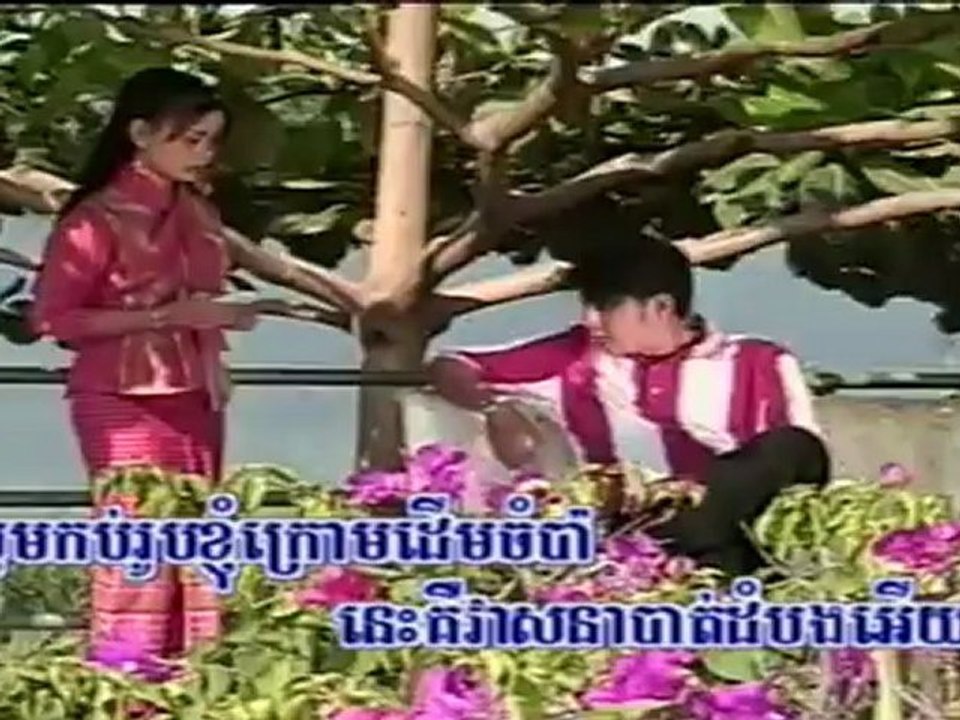 SM Vol 11-44 Oah BatTamBang-Touch SreyNich.mp4