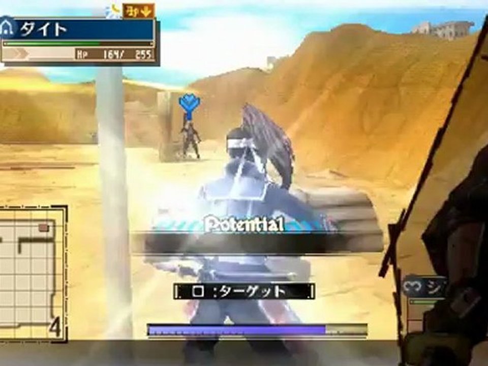 Valkyria Chronicles 3 - Chapter 12 [Part 02] [Mission]