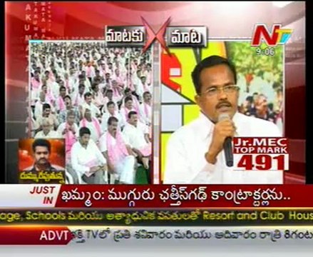 Motkupalli narsimhulu counter attacks for KCR speech
