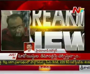 Bhanu kiran fell sick,shifted to osmania hospital