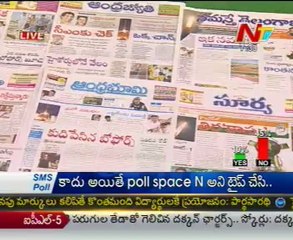 Live Show with KSR    Regional News Papers Reading Session   27 Apr 2012